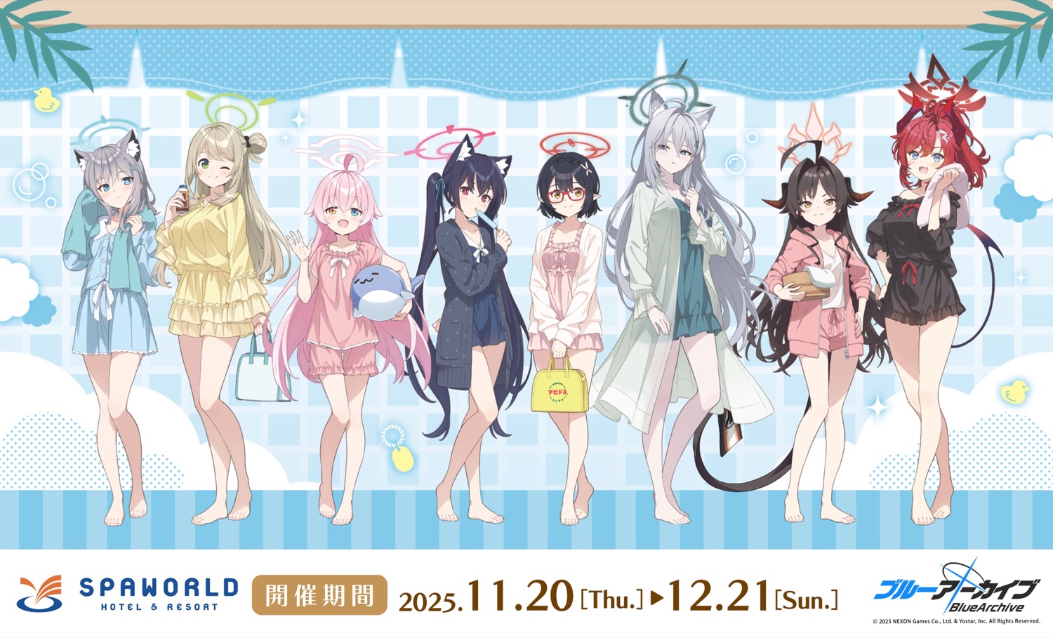 ブルーアーカイブ × 大阪・スパワールド 11月20日よりコラボ開催!