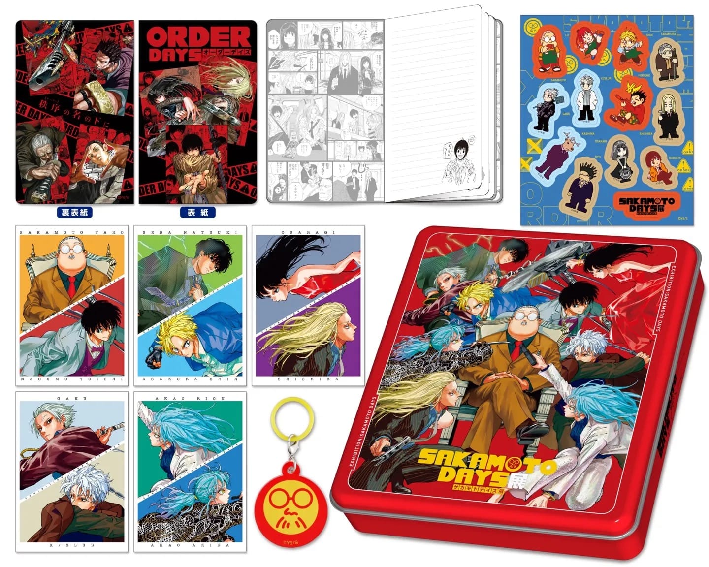 사카모토 데이즈 전 detail 3