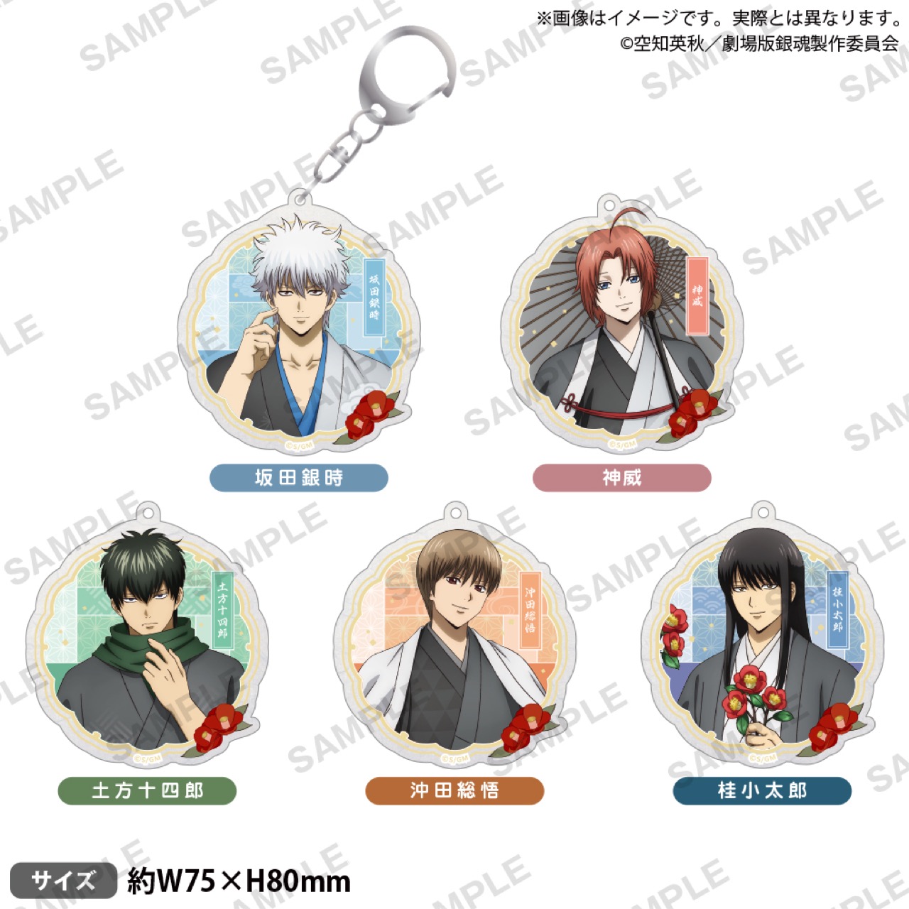 新劇場版 銀魂 × 椿 ストア in ブシロード 秋葉原 2月28日より開催! detail 5