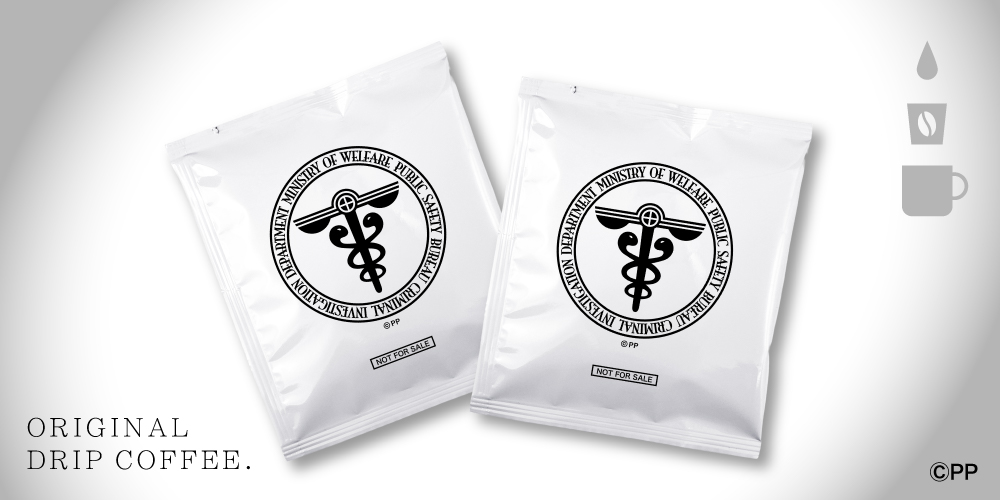 PSYCHO-PASS GLASSES&COFFEE สโตร์ in โตเกียว/โอซาก้า เปิดวันที่ 14 มีนาคม! detail 2