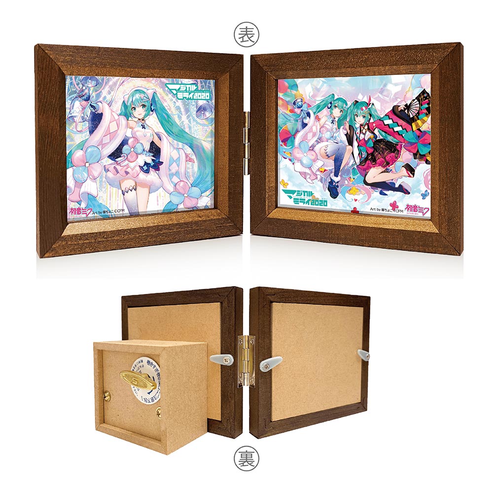 Hatsune Miku Magical Mirai 2020 in Tokyo, Held December 18th-20th, 2020!! detail 5