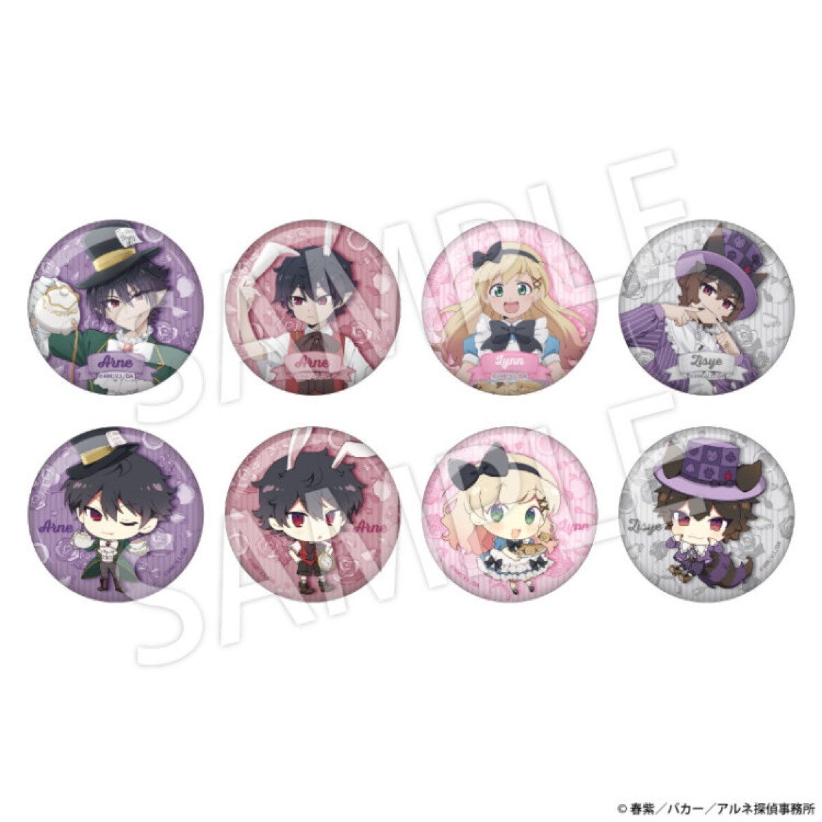 "Arne no Jikenbo Alice in Wonderland Ver." Store di Animate, mulai 19 Maret! detail 4