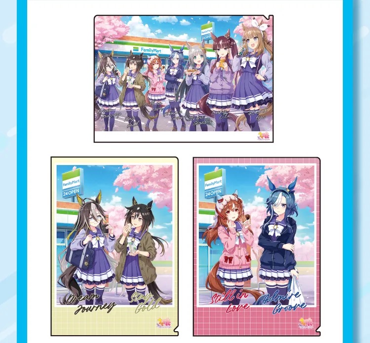 Campaign Ulang Tahun ke-5 Uma Musume di FamilyMart Seluruh Jepang, Mulai 15 Maret! detail 3