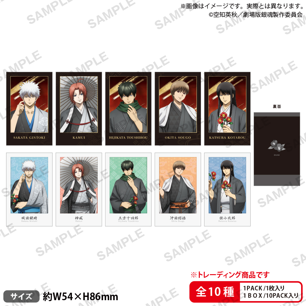 新劇場版 銀魂 × 椿 ストア in ブシロード 秋葉原 2月28日より開催! detail 7