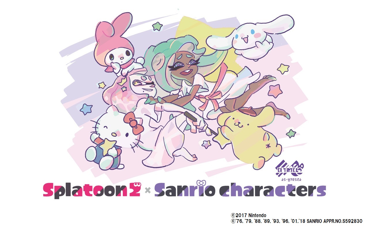 スプラトゥーン2 × サンリオキャラクターズ 11.10からコラボ第2弾開催!!