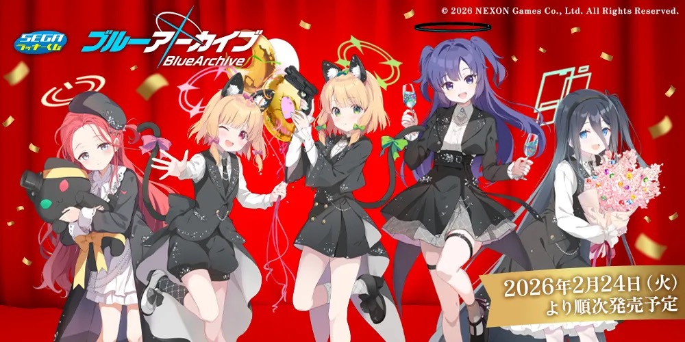 ブルーアーカイブ × セガラッキーくじ 2月24日よりローソンなどに登場!