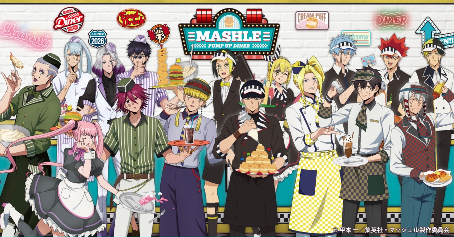 マッシュル ダイナー風カフェ in E-DINER池袋 3月11日より開催! detail 1