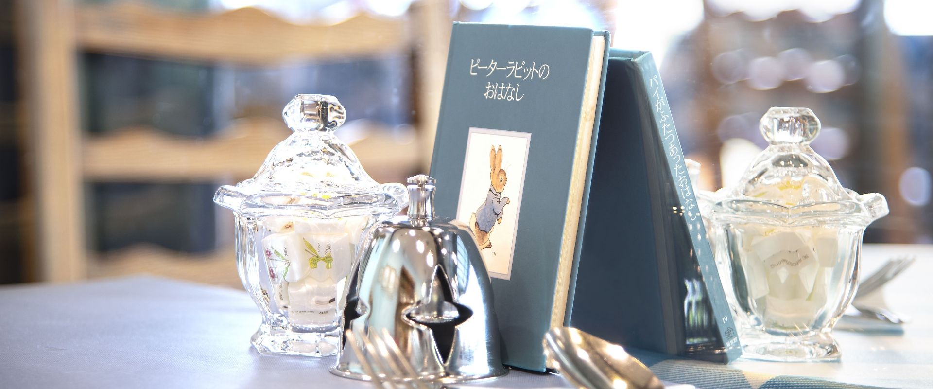 Peter Rabbit Garden Cafe in 東京 detail 1