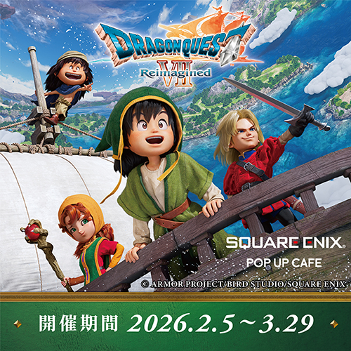 ドラクエ7 Reimagined カフェ in スクエニカフェ新宿 2月5日より開催!