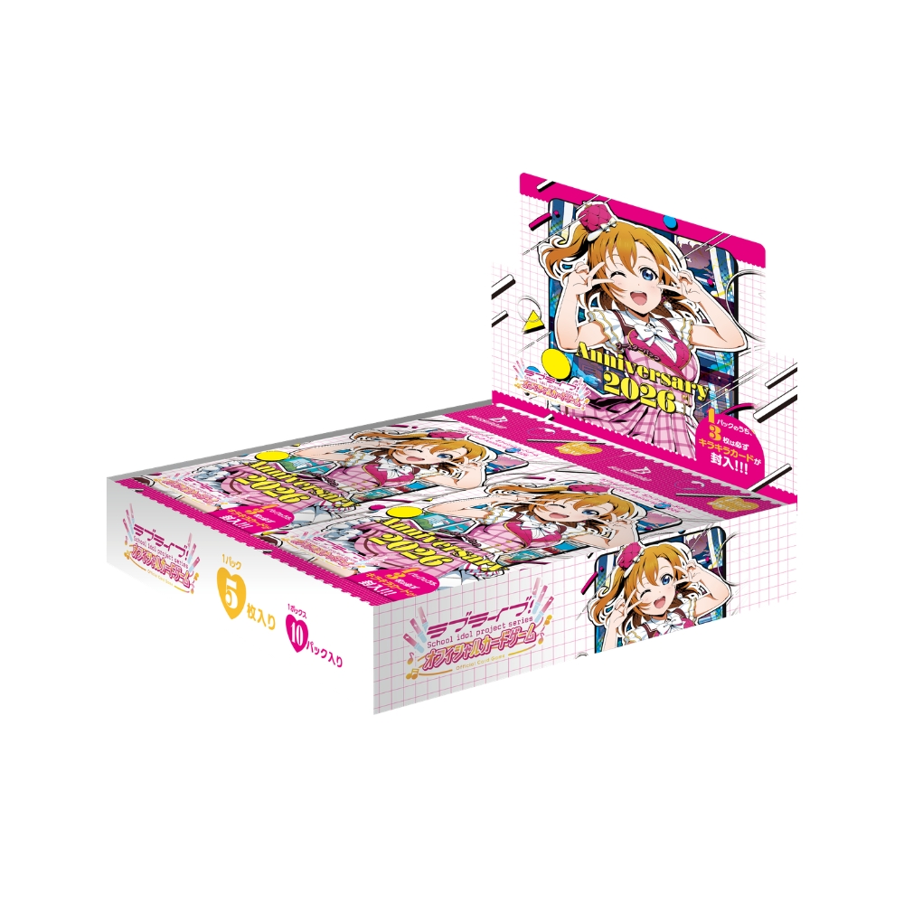 Love Live!「魔法少女風服裝」商店 in 秋葉原 3月19日起開始！ detail 10