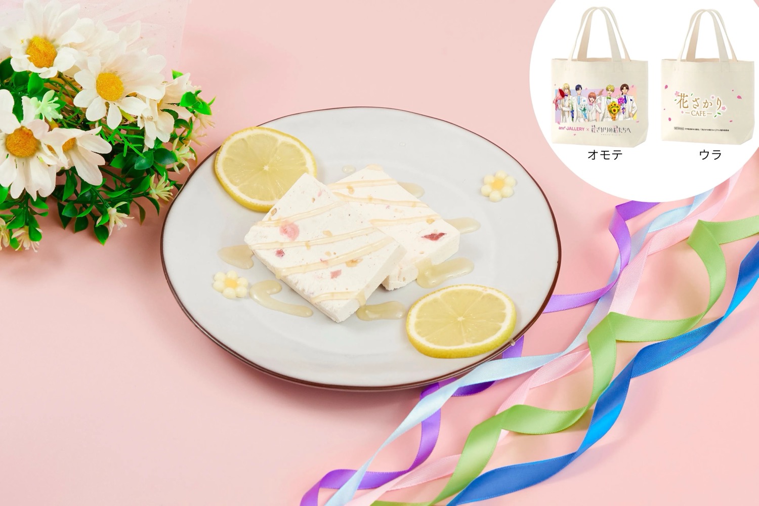 Hana-Kimi Cafe in and GALLERY 3 สาขา เริ่ม 28 กุมภาพันธ์! detail 3