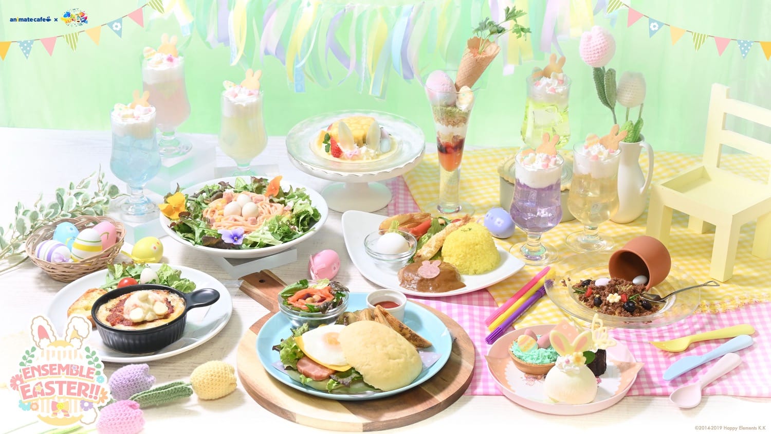 Ensemble Stars!! คาเฟ่ฉลองครบรอบ 10 ปี ที่ Animate Cafe 3 สาขา เริ่ม 15 มีนาคม! detail 10