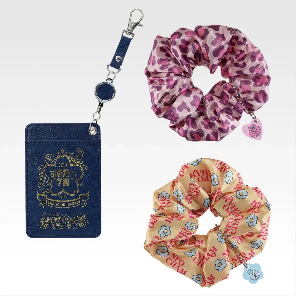 Kawaisouni! × Ichiban Kuji สินค้า School Life มาถึง 21 มีนาคม! detail 5