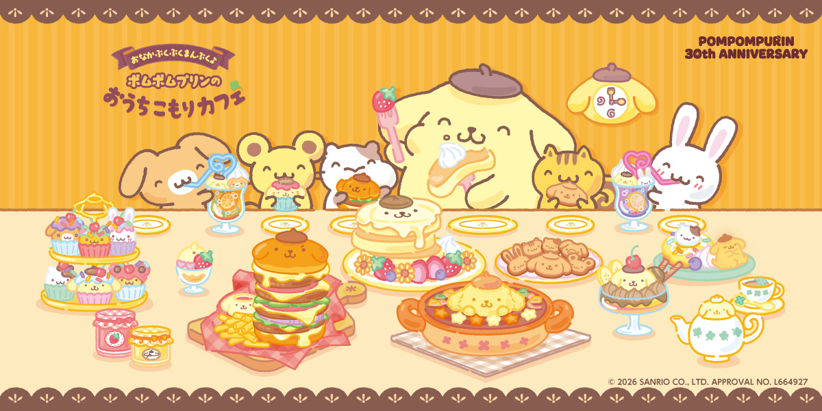 Kafe Ulang Tahun ke-30 Pom Pom Purin di 3 Toko BOX cafe, Mulai 19 Maret! detail 1