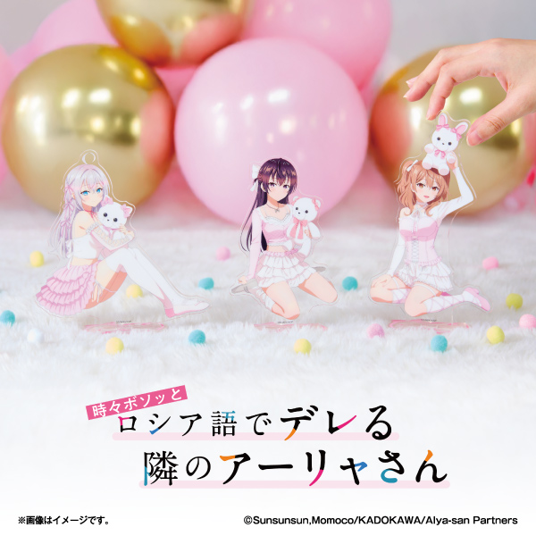 Rosidere × FamilyMart สินค้าลายเส้นใหม่ในธีม "Balletcore" วางจำหน่าย 12 กุมภาพันธ์! detail 5