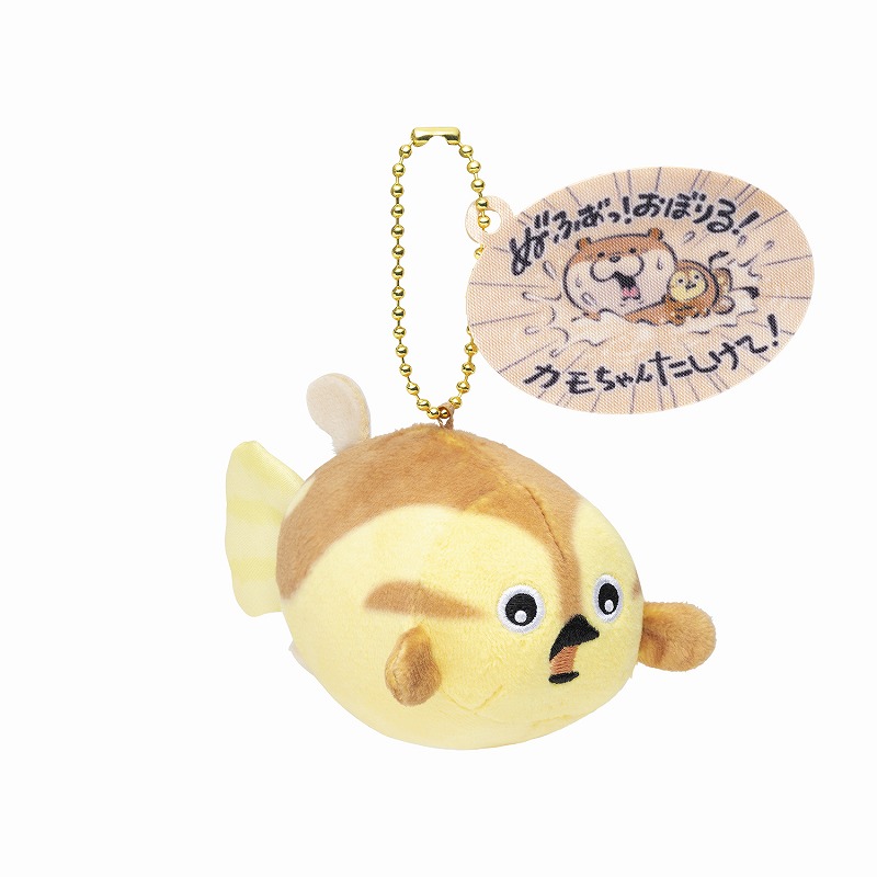 可愛い嘘のカワウソ ポップアップストア in 大宮マルイ 2月13日より開催! detail 8