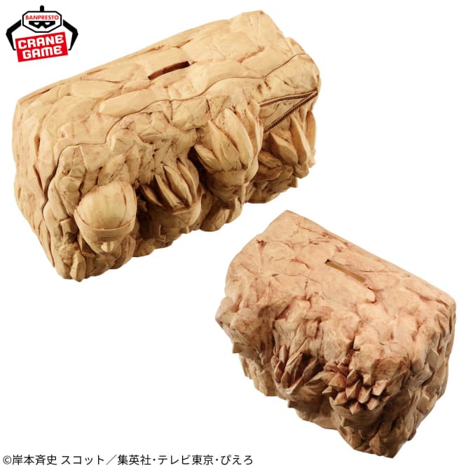 BORUTO -Boruto- หินโฮคาเงะกลายเป็นกระปุกออมสิน เริ่ม 12 มีนาคม! detail 6