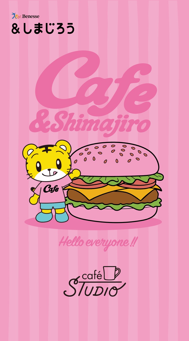 Kafe Shimajiro di Harajuku: Acara Kolaborasi Mulai 19 Maret! detail 4