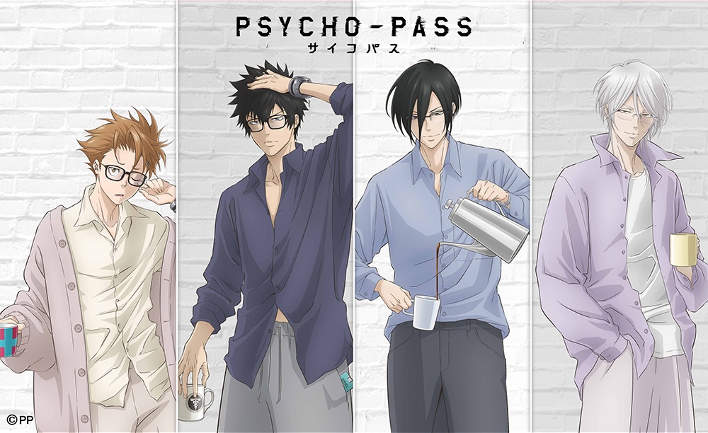 PSYCHO-PASS GLASSES&COFFEE สโตร์ in โตเกียว/โอซาก้า เปิดวันที่ 14 มีนาคม! detail 1
