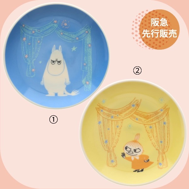 姆明市集2026 店 in 阪急うめだ本店 detail 10