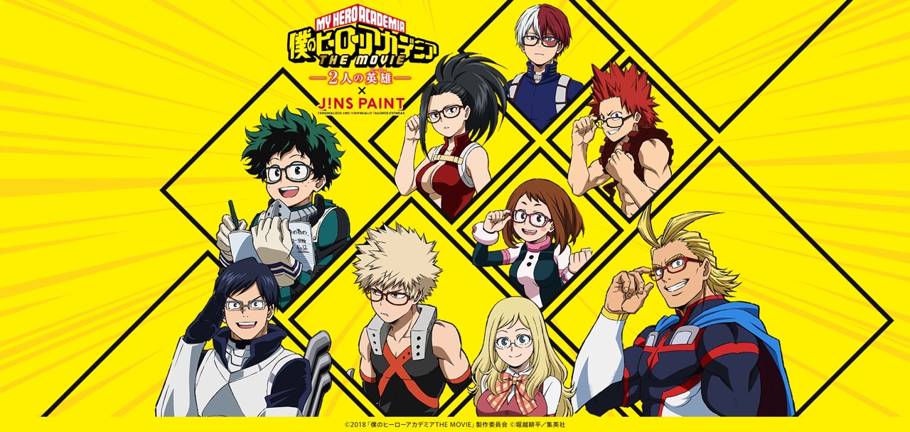 僕のヒーローアカデミア × JINS 7/30-8/19 ヒロアカのメガネコラボ開催!!