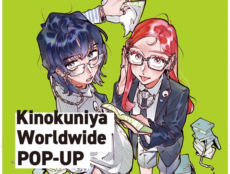 신경 쓰이는 애가 남자애가 아니었다 팝업 스토어 in 기노쿠니야 서점 2월 19일부터 개최! detail 1