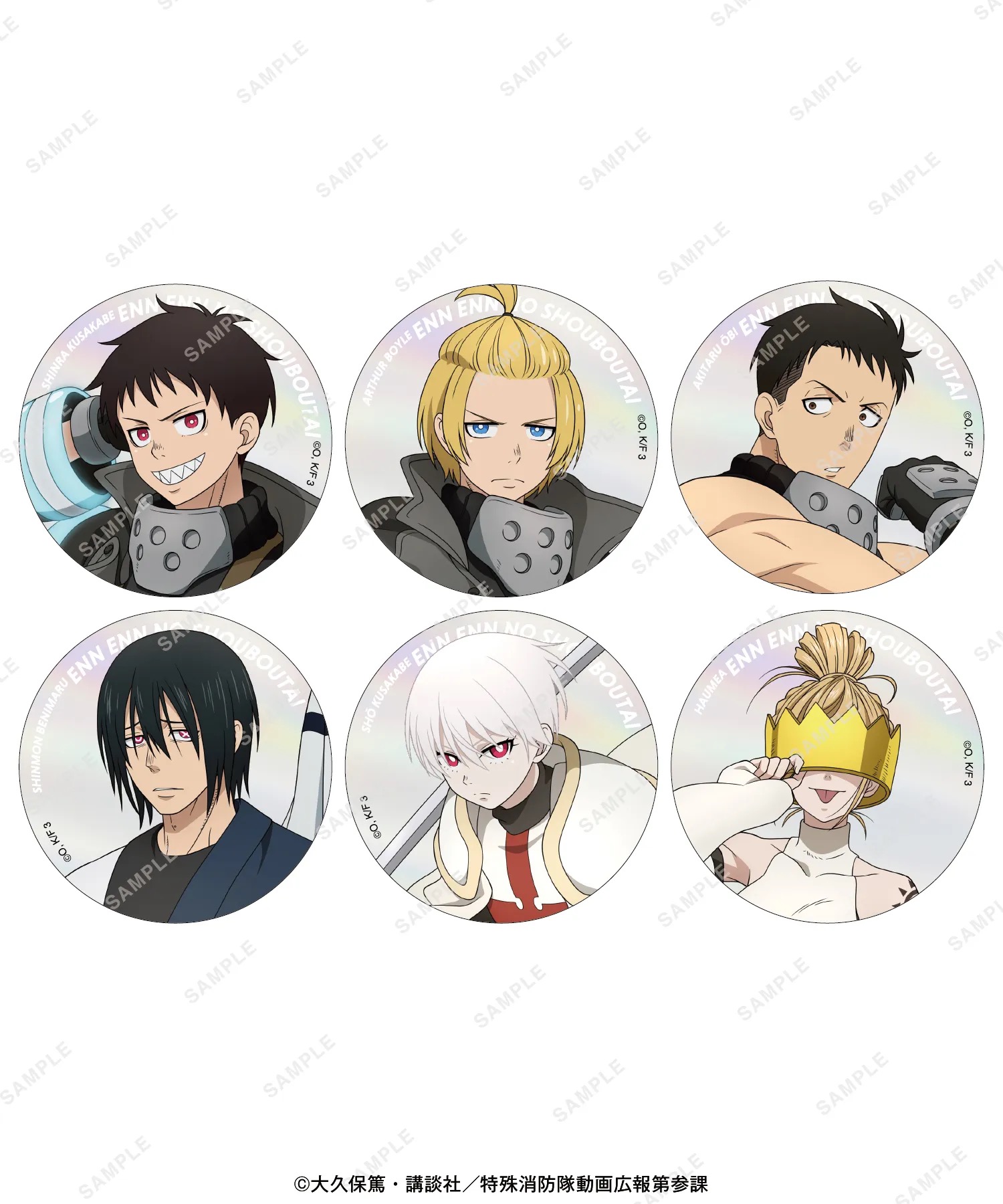 불타는 소방대: 삼의장 팝업 스토어 in 베이스야드 토키오 detail 5