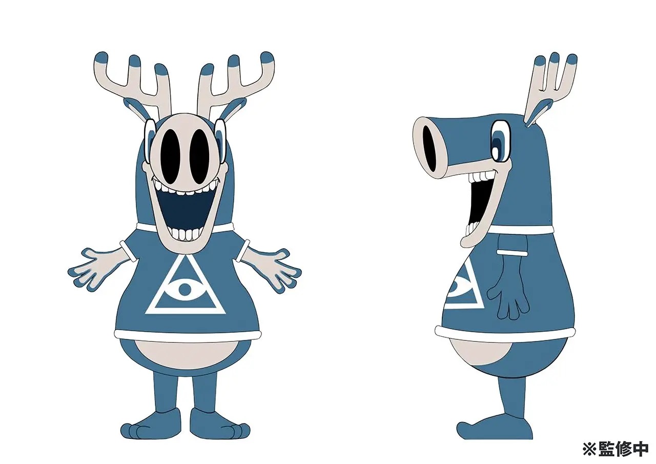 都市伝説解体センター “全国解体大巡廻” ストア in 5都市 2月20日より開催! detail 2