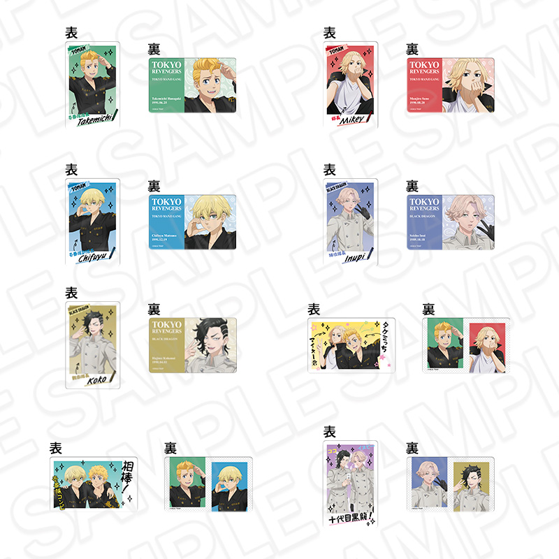 Tokyo Revengers × Toko Swafoto di Ikebukuro P'PARCO - Buka mulai 37 Maret! detail 6