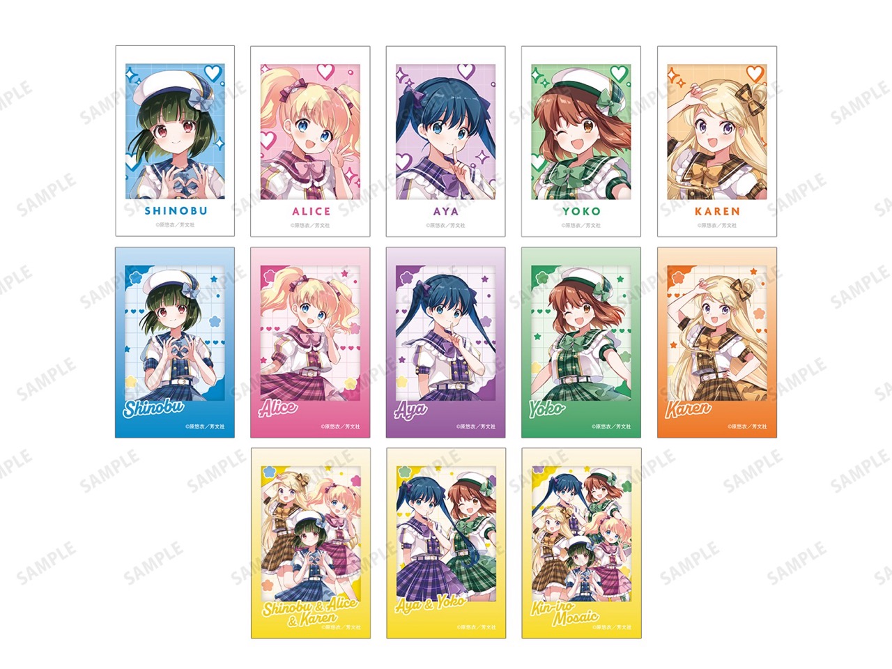 『금색 모자이크』 페어 in 애니메이트 detail 6