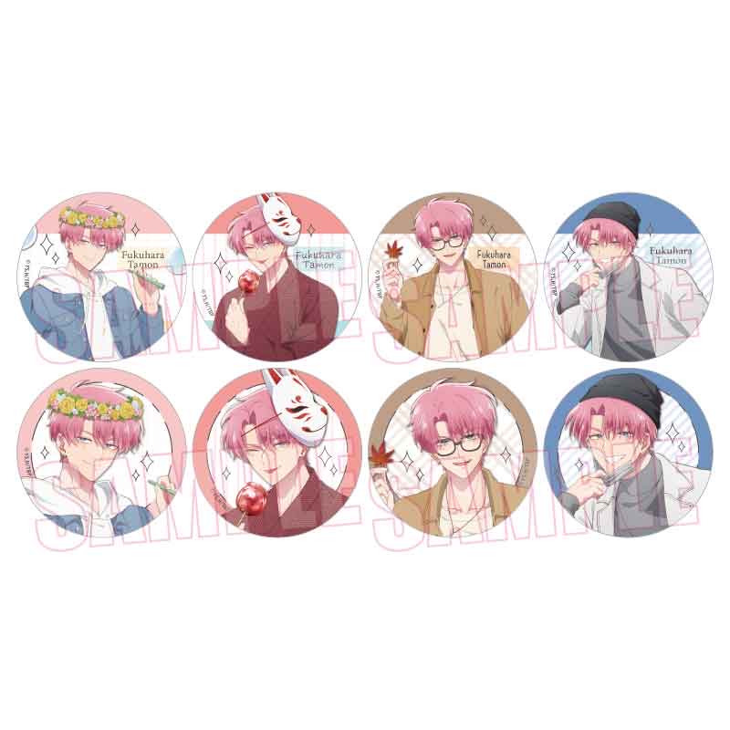 다문군 지금 어디? 데이트 코디 스토어 in TSUTAYA 3월 27일 개최! detail 7