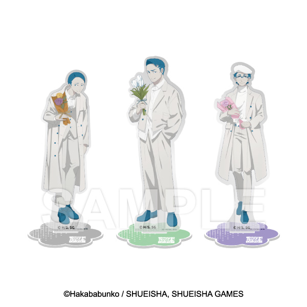 都市伝説解体センター × ファミマ 3月26日よりコラボグッズ登場! detail 7