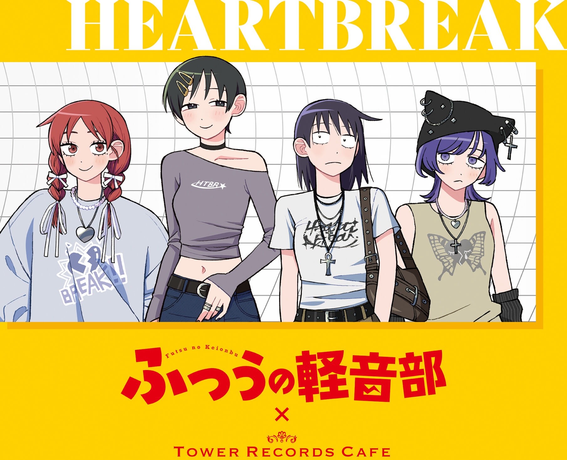 Kafe Ulang Tahun ke-2 "Futsū no Keionbu" di Tower Records Tokyo/Osaka, Mulai 20 Februari! detail 1