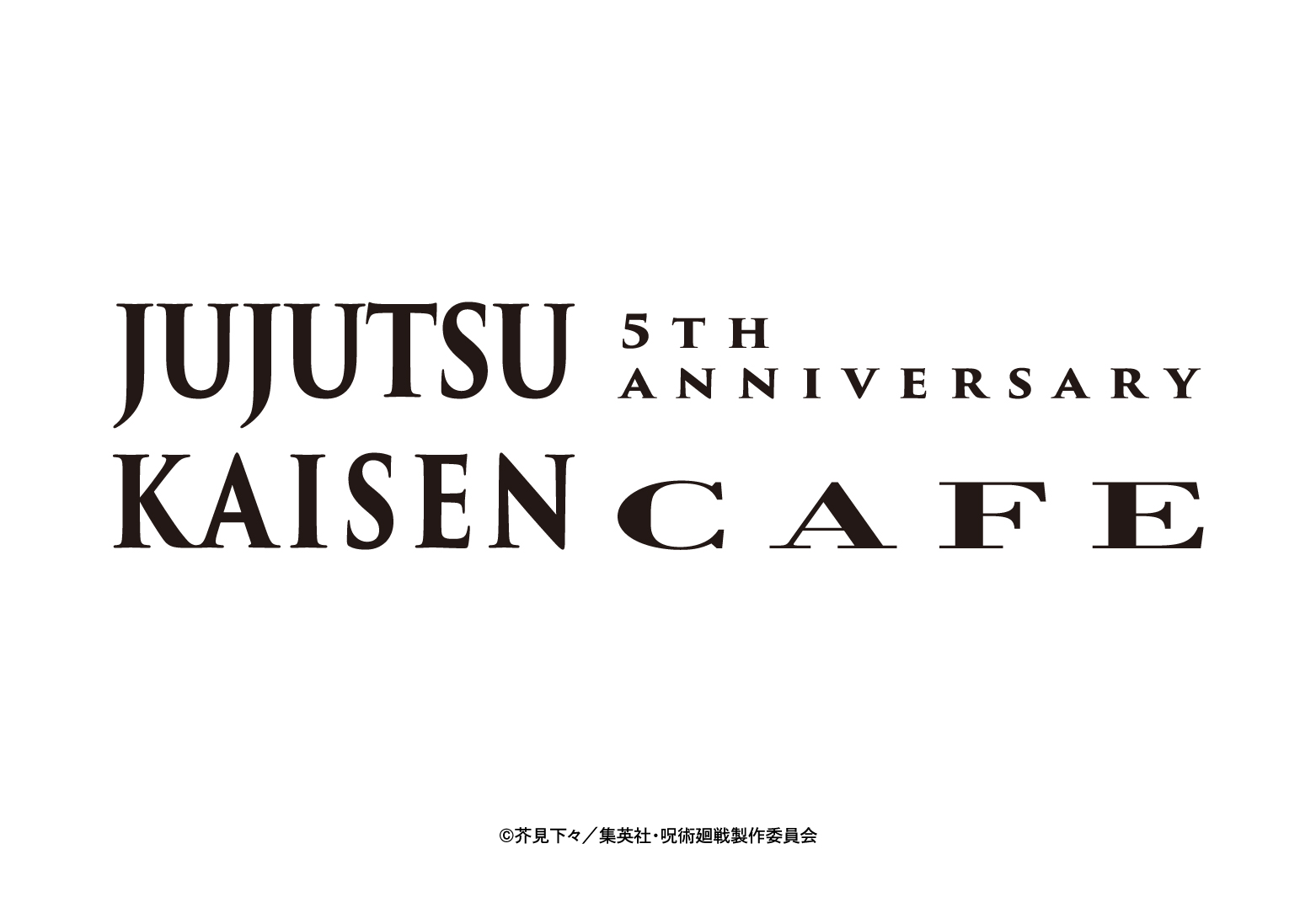 Kafe Ulang Tahun ke-5 Jujutsu Kaisen di Sweets Paradise Dibuka Mulai 2 April! detail 2
