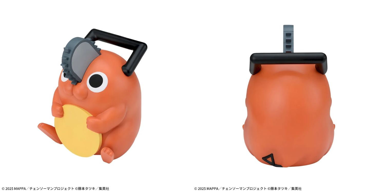 チェンソーマン プライズ「ポチタの貯金箱」 '26年1月23日より順次登場!