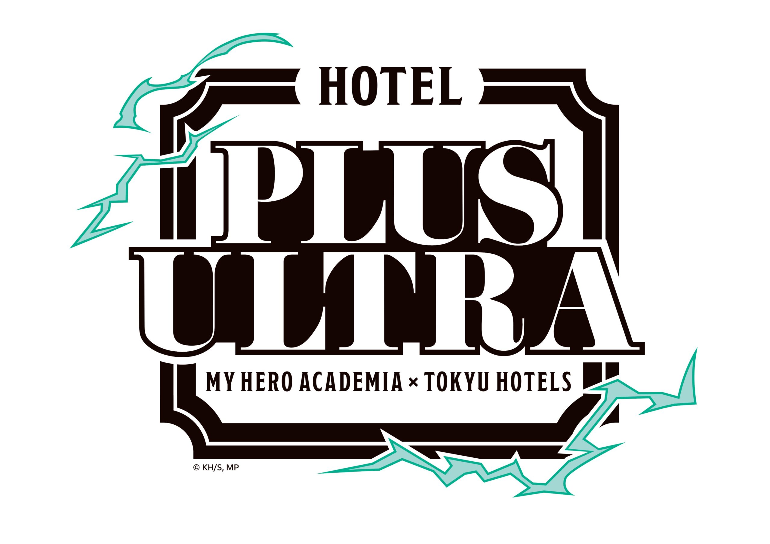 ヒロアカ × 渋谷エクセルホテル東急 コラボ宿泊プラン 1月15日より登場!