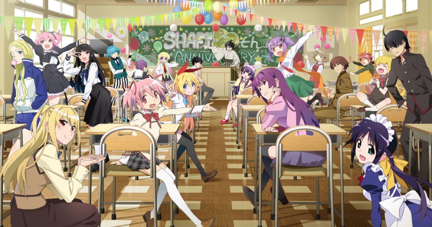 シャフト50年の歩みを辿る展示会 Mixalive TOKYOにて12月27日より開催!