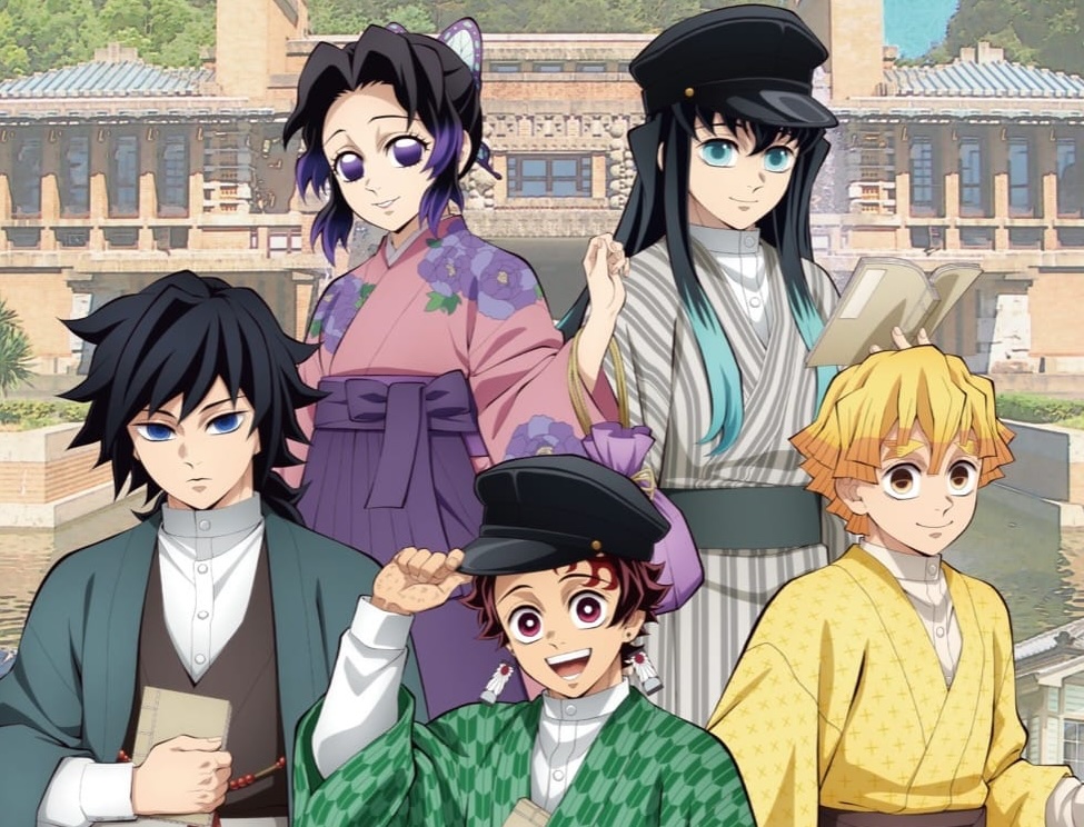 鬼滅の刃 × 愛知・博物館明治村 体験型コラボイベント 3月7日より開催!