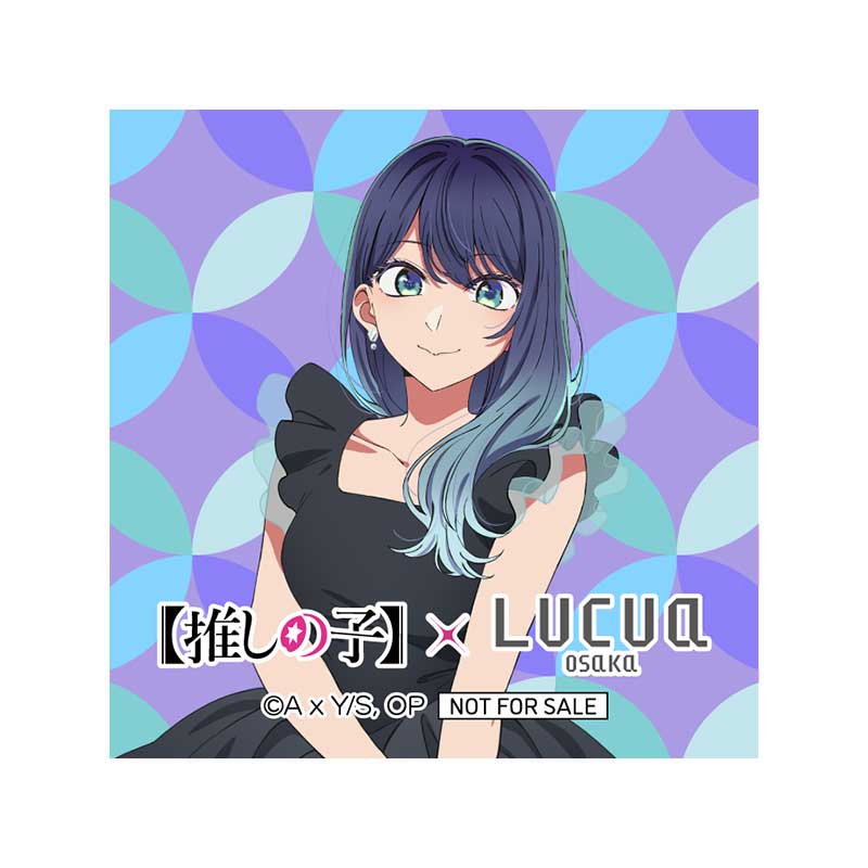 【Oshi no Ko】Kolaborasi Makanan dengan Hadiah Spesial di Lucua Osaka, Mulai 4 Maret! detail 7