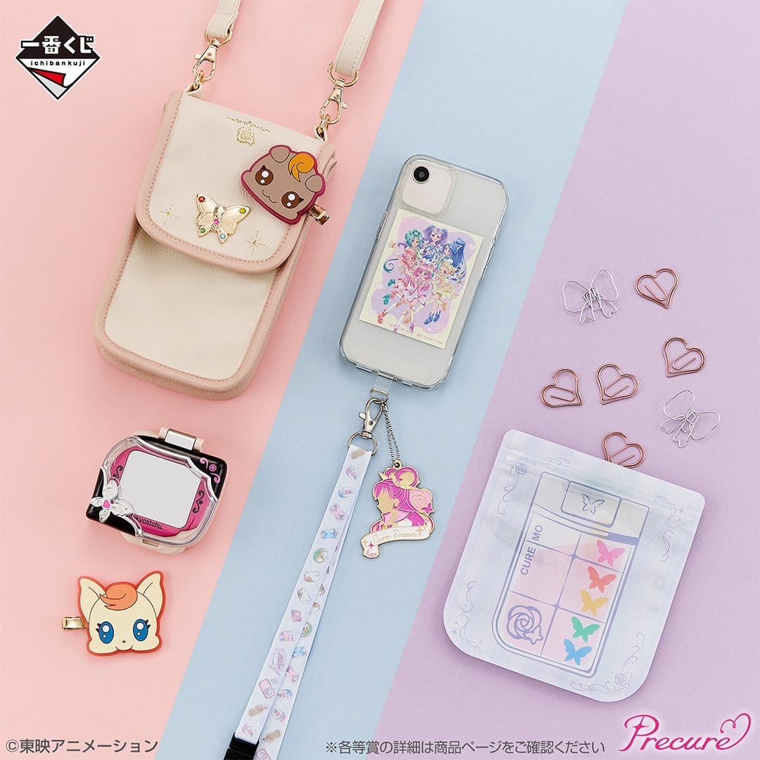 Pretty Cure Ichiban Kuji ~Shining moment~ เริ่มทยอยวางจำหน่าย 14 มีนาคม! detail 13
