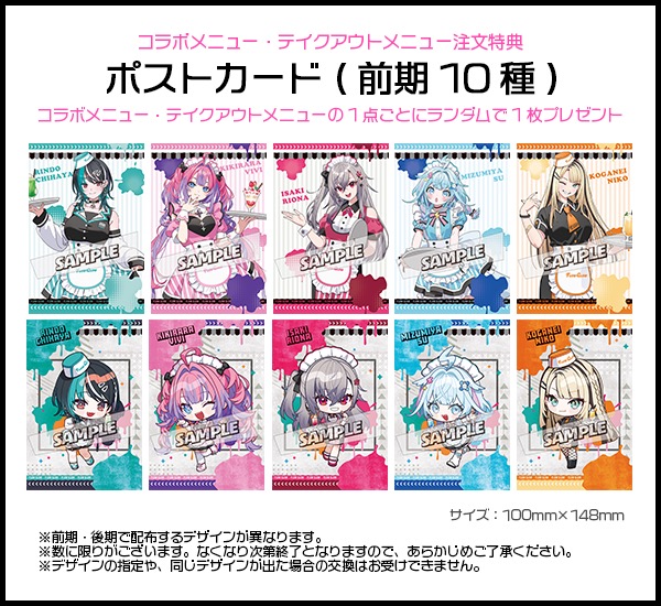 FLOW GLOW × Tower Records Cafe Collaboration Event Starts March 12! detail 4