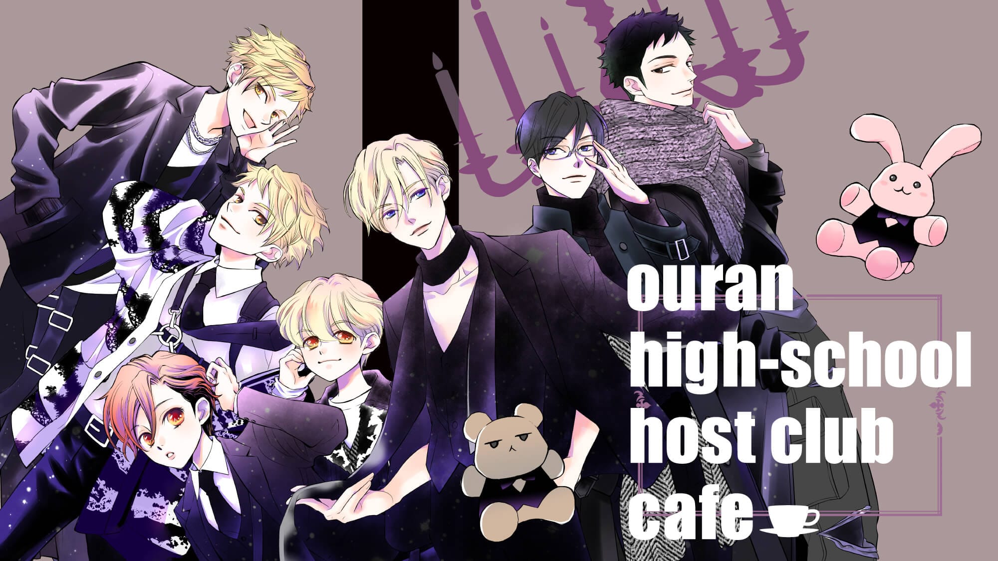 Kafe Kolaborasi Ouran High School Host Club di motto cafe Ikebukuro Dibuka Mulai 6 Maret! detail 1