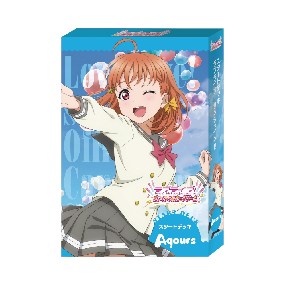 Love Live!「魔法少女風服裝」商店 in 秋葉原 3月19日起開始！ detail 12