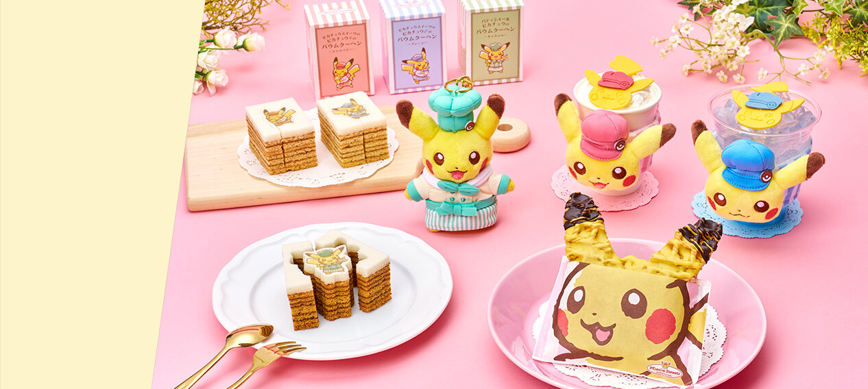 ピカチュウスイーツ by ポケモンカフェ in 池袋 サンシャインシティ アルパ