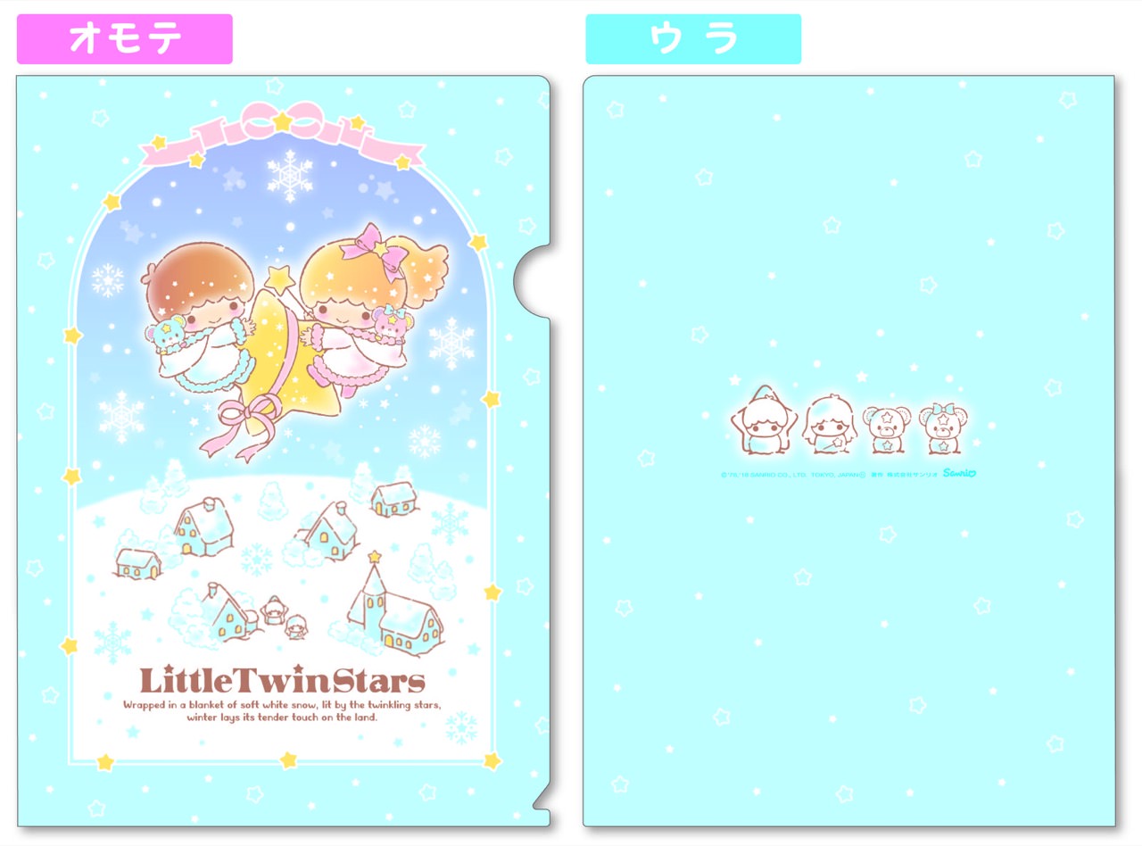 Kiki & Lala × Lumine Est Shinjuku: Toko Merchandise Edisi Terbatas Buka Mulai 3 Desember!! detail 3