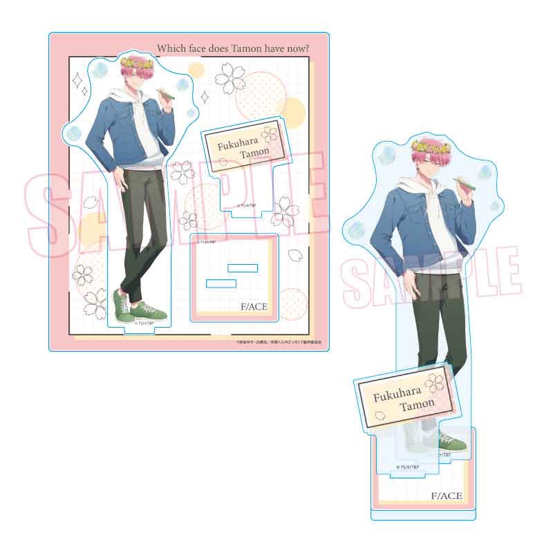 다문군 지금 어디? 데이트 코디 스토어 in TSUTAYA 3월 27일 개최! detail 5