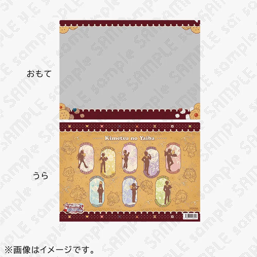 Kimetsu no Yaiba White Day Cafe di ufotable Cafe Mulai 10 Maret! detail 10