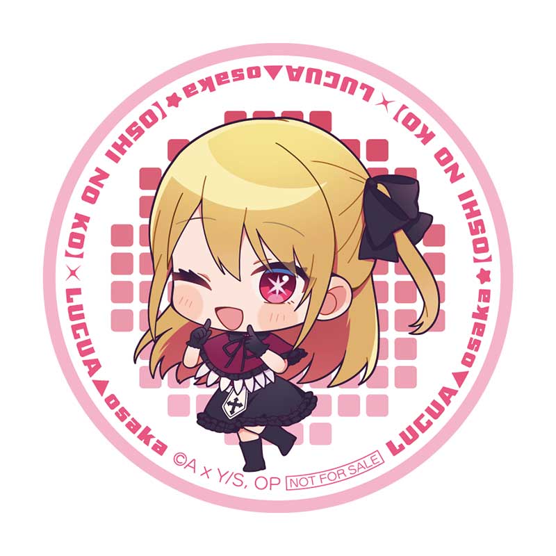 【Oshi no Ko】Kolaborasi Makanan dengan Hadiah Spesial di Lucua Osaka, Mulai 4 Maret! detail 14