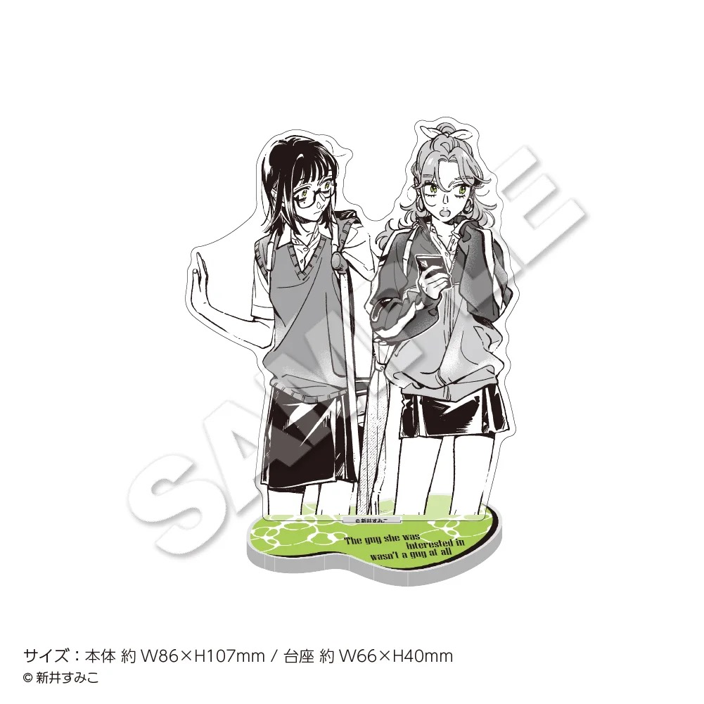 기나고 러는 사람이 남자가 아니었다 팝업 스토어 in 전국 서점 detail 9