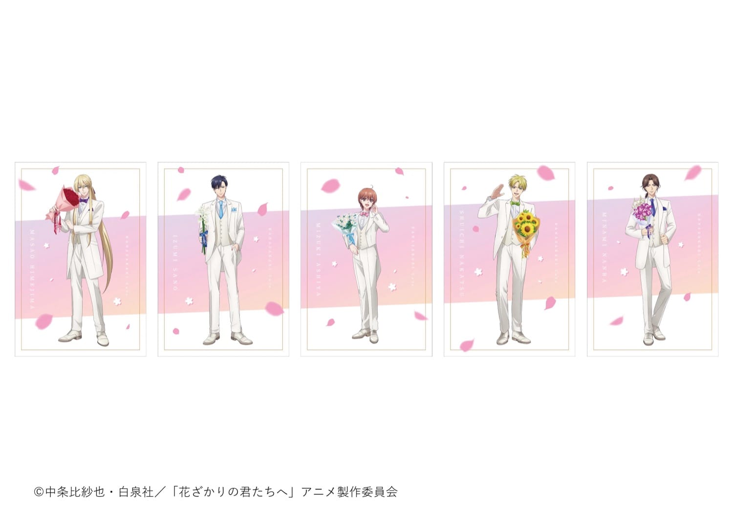 Hana-Kimi Cafe in and GALLERY 3 สาขา เริ่ม 28 กุมภาพันธ์! detail 14